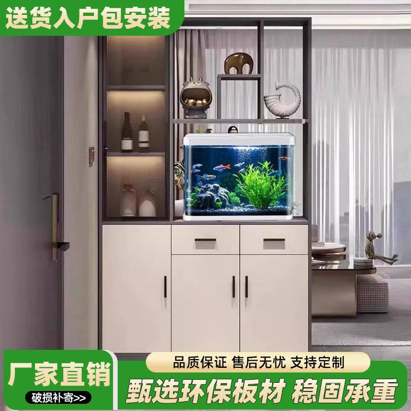 入户玄关柜鱼缸柜客餐厅酒柜隔断柜欧式轻奢门厅屏风柜进门鞋柜