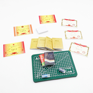 娃娃屋家具迷你食玩配件过家家玩具微缩书本子迷你橡皮擦袖珍奖状