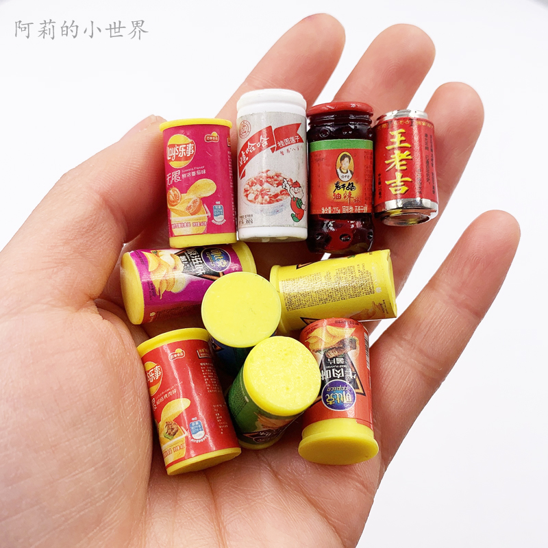 迷你薯片八宝粥辣椒酱模型