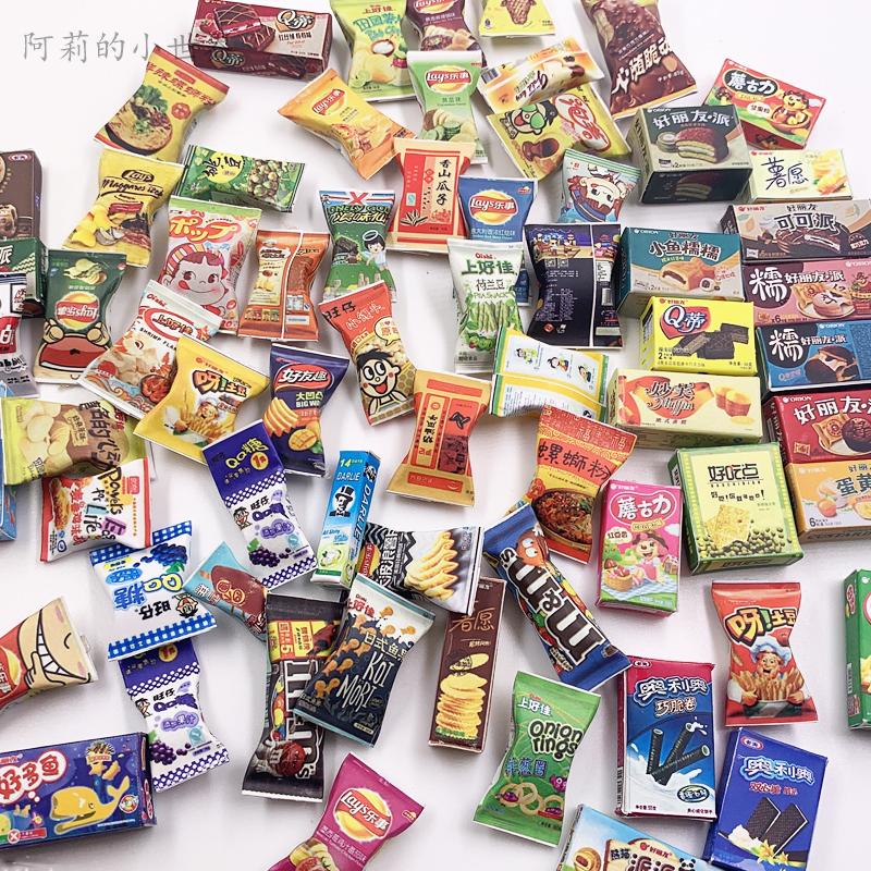 食玩摆件迷你微缩盲袋