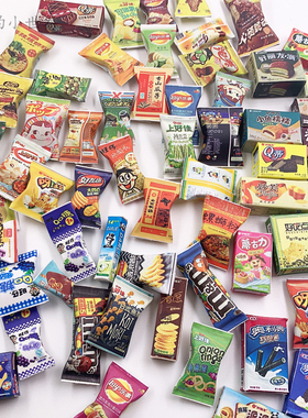 1:12娃娃屋dollhouse超市食玩盲袋食物模型微缩道具仿真迷你薯片