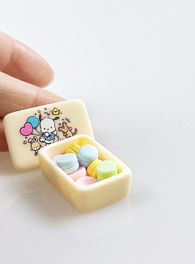 迷你盒装马卡龙dollhouse娃娃屋微缩食玩场景配件模型拍摄道具