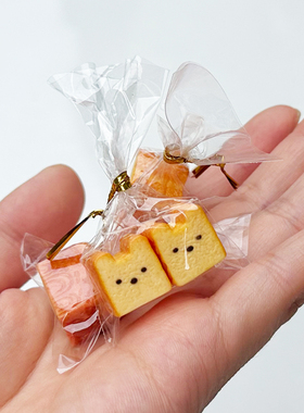 迷你土司模型娃屋dollhouse家具摆件微缩食玩场景配件面包房烘焙