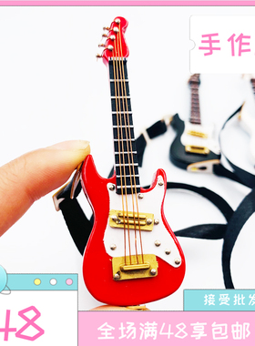 ob11 12分 娃娃屋dollhouse 乐器迷你袖珍模型吉他电吉他带背带