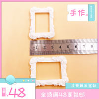 1:12 Doll House BJD ob1gsc uses DIY picture frames that can be used to decorate murals and dolls. It is a resin white patterned photo frame thumbnail 6