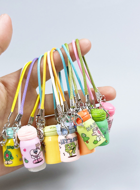 迷你保温杯模型dollhouse迷你水壶水杯模型保温杯ob11微缩装饰