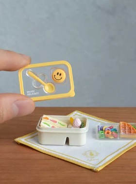 6分娃娃屋dollhouse摆件BJD场景配件迷你野餐盒饭盒微缩食玩配件