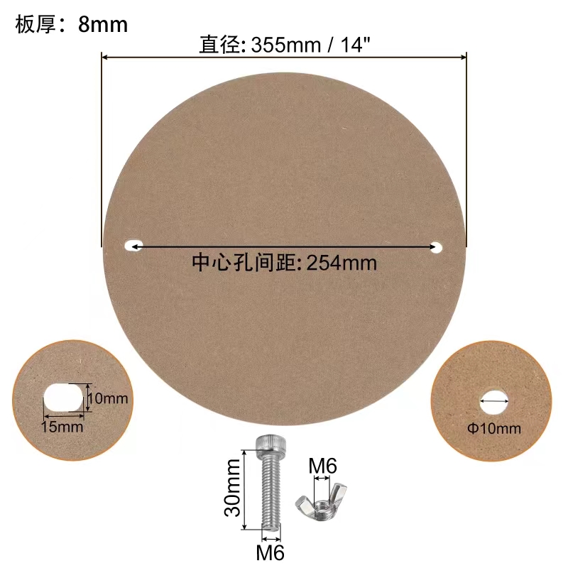 密度板木板片定制音响模型手工纤维板材隔断压缩板中纤板木板材料