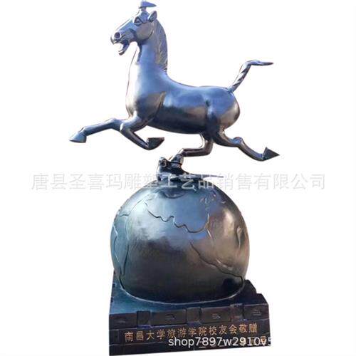 大型纯铜马雕塑铸铜八骏马奔马广场马铜雕马踏飞燕景区园林摆件
