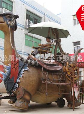 大型游乐场彩车制做庆典巡游花车户外巡游彩车创意彩车