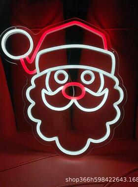 跨境霓虹氛围灯发光柔性灯LED配件装饰灯VUSB亚马逊圣诞老人