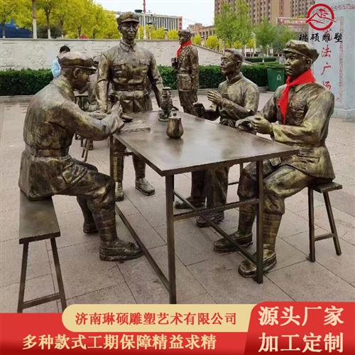 户外玻璃钢仿铜人物造型雕塑古人模型大型户外景观雕塑铸铜人物