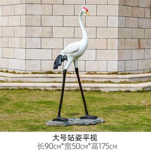 玻璃钢仿铜仙鹤雕塑仿真动物雕塑户外园林装饰艺术品丹顶鹤摆件品