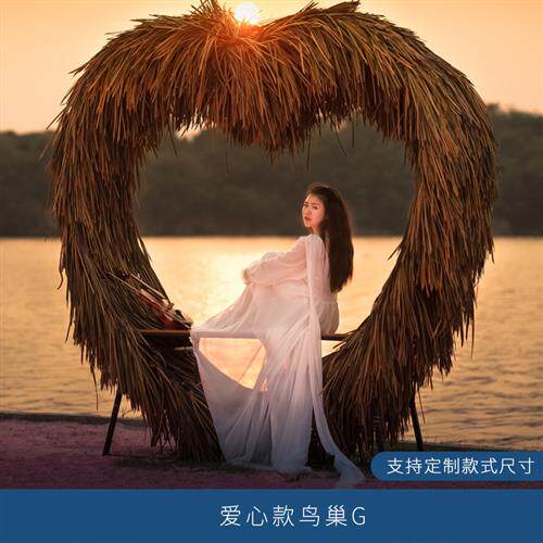 网红爱心鸟巢婚纱拍摄道具酒店景区度假村巴厘岛同款双人秋千民宿
