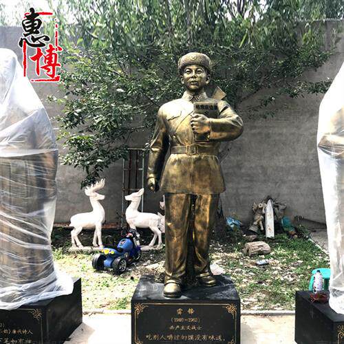 玻璃钢雕塑玻璃钢人物覅是半身像历史名人胸像伟人雕塑铸铜人摆件