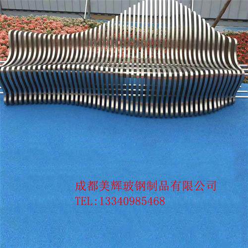 商场座椅雕塑创意休闲椅子金属不锈钢造型山形坐凳铁艺作摆件