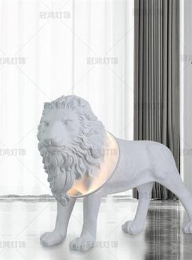北欧风格玻璃钢狮子雕塑灯饰落地摆件商城客厅大型树脂动物装饰品
