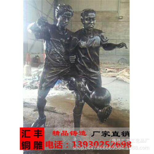 人物雕塑厂家锻铜人物雕塑开发区园林景观铜雕人物批量定制