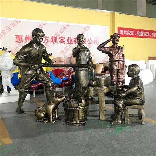 玻璃钢仿铜雕像雕塑文化街主题场馆景观摆件铸铜写实人物大师制作