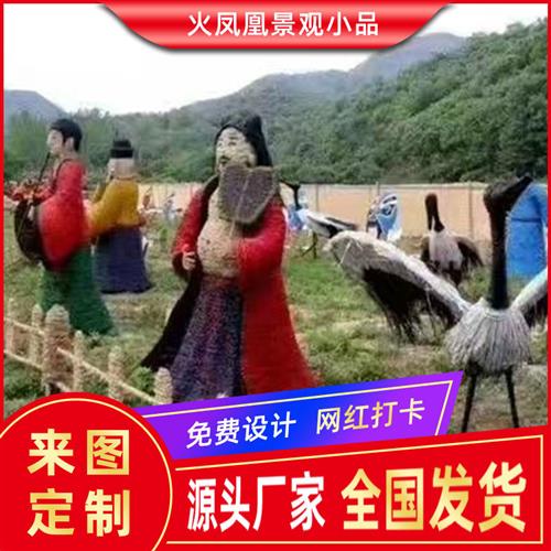 民俗稻草人工艺品卡通人物动物造型稻草草编艺术卡通稻草雕塑摆件