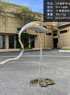 现货不锈钢仙鹤雕塑镜面草坪水池园林景观装饰抽象白鹭火烈鸟摆件