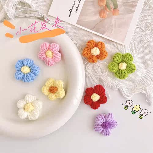 七色花胸针质量怎么样 七色花胸针口碑怎么样 小麦优选