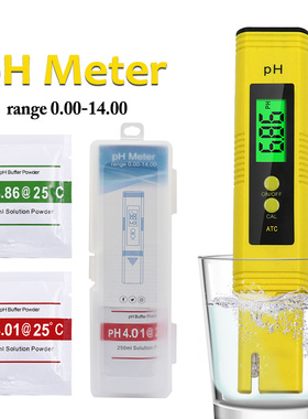 高精度酸度计 ph值水质检测器 水族鱼缸酸碱度PH测试仪 PH测试笔