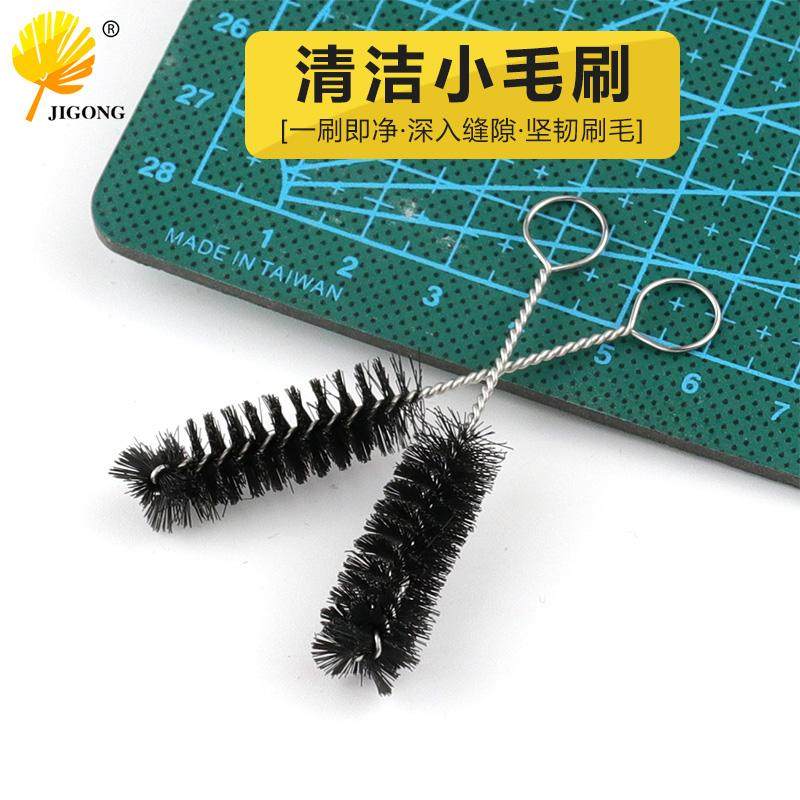 电子烟雾化器清洗毛刷 尼龙烟嘴刷 电子烟清洁刷 烟斗清洁小刷子,家庭/个人清洁工具,钢丝球/钢丝刷,淘宝优惠券,粉丝福利购,淘宝优惠卷