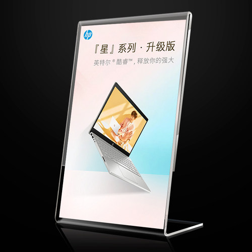 l形商品标签汉堡店酒水展示架