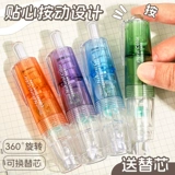 Прозрачная насущная полоса коррекции учеников начальной школы посвященных диапазонами модификации, высокой стоимостью высокой поверхности, больших полос коррекции младших школьников, гладких и удобных для изменения ядер, чтобы изменить неверные поставки канцелярских товаров для обучения группы.