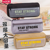 双层大容量文具盒学生笔袋男孩款 铅笔袋一二年级学生文具袋简约帆布笔盒女孩铅笔盒加厚轻便拉链式 可手提笔袋