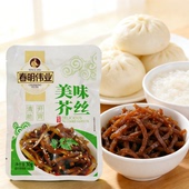 春明芝麻香鲜海带丝美味芥菜丝开袋即食下饭开胃菜居家办公零食
