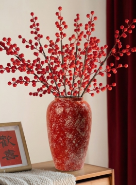 红色花瓶复古高级感陶瓷花器客厅插花干花冬青发财果桌面喜庆摆件