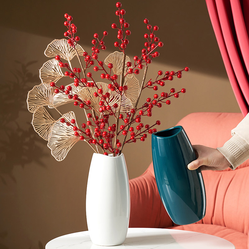 高级感创意陶瓷花瓶适合冬青发财果红果客厅插花玄关餐桌装饰摆件,鲜花速递/花卉仿真/绿植园艺,花瓶,淘宝优惠券,粉丝福利购,淘宝优惠卷