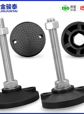 316不锈钢脚杯固定可调M6M8M10M12M16M20橱柜家具地脚尼龙支撑脚