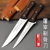 锻打屠宰剔骨分割刀套装 肉联厂专用刀具烧烤切肉割肉吃肉刀具大全