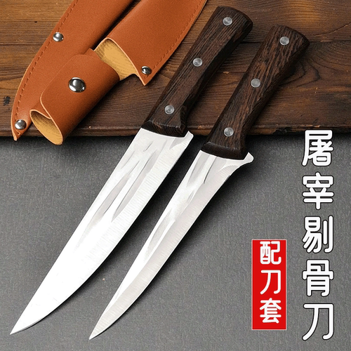 锻打剔骨分割刀套装烧烤吃肉刀