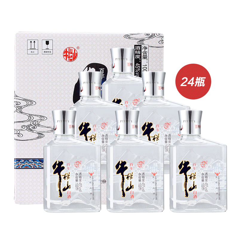 牛栏山小酒宝贝儿100ml*24二锅头