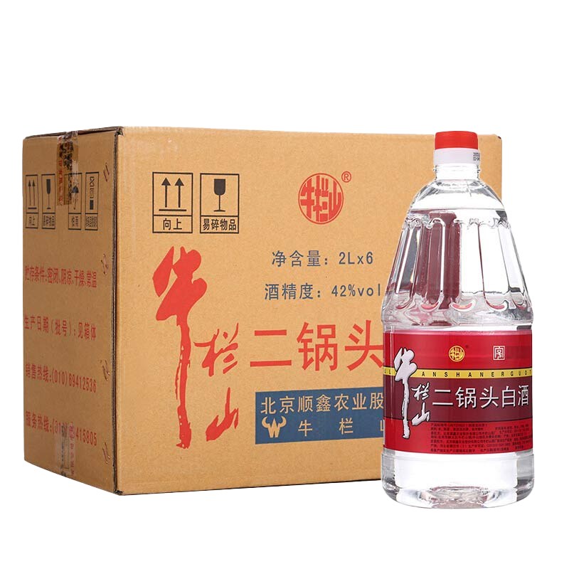 牛栏山二锅头42度牛桶清香风格酒水2L*6桶整箱装自酌自饮