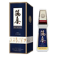 贵州筑春牛年纪念酒2021年限量版 酱香型53度500m 1瓶