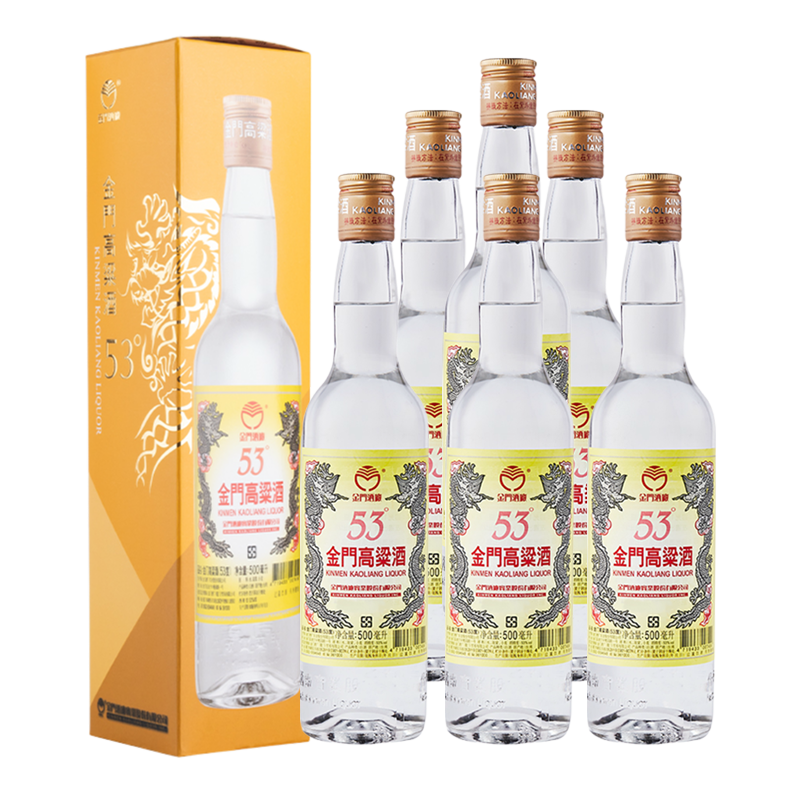 金门高粱酒 黄金龙53度清香型白酒500ml*6瓶整箱装 自酌自饮宴请