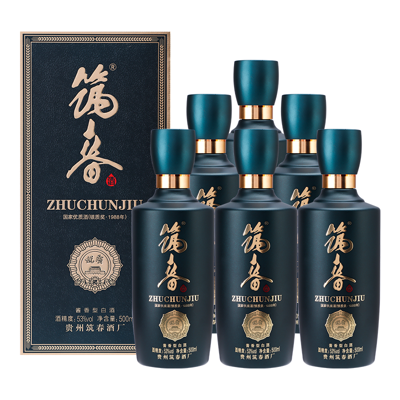 贵州 筑春酒蓝钻酱香型 53度500ml*6瓶 整箱 官方旗舰店