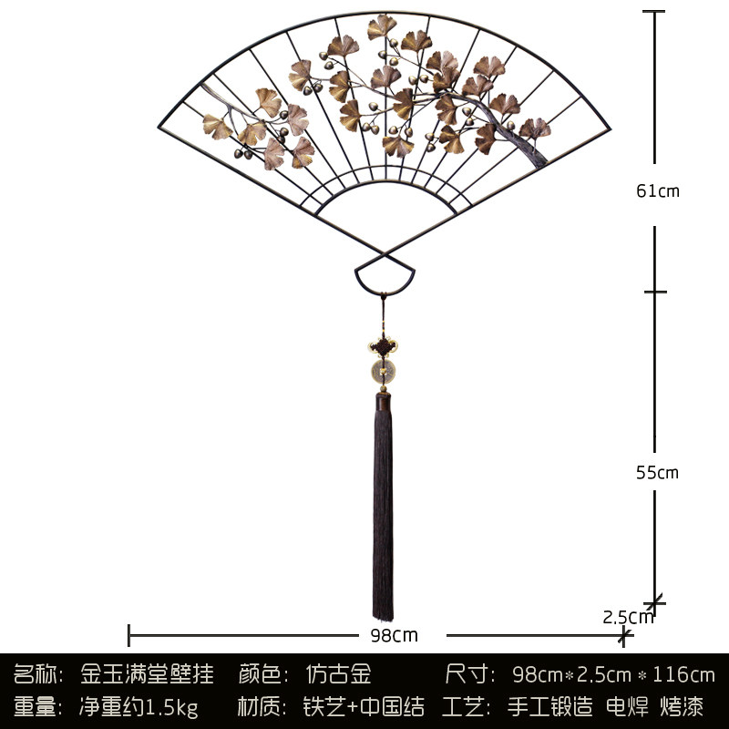 中国新中式卧室铁艺扇子挂客厅玄关墙面壁挂创意件餐厅墙上装饰品|ruв категории Домашний быт, роспись - от Buy2taobao.com для оказания профессиональной услуги покупки агента Taobao