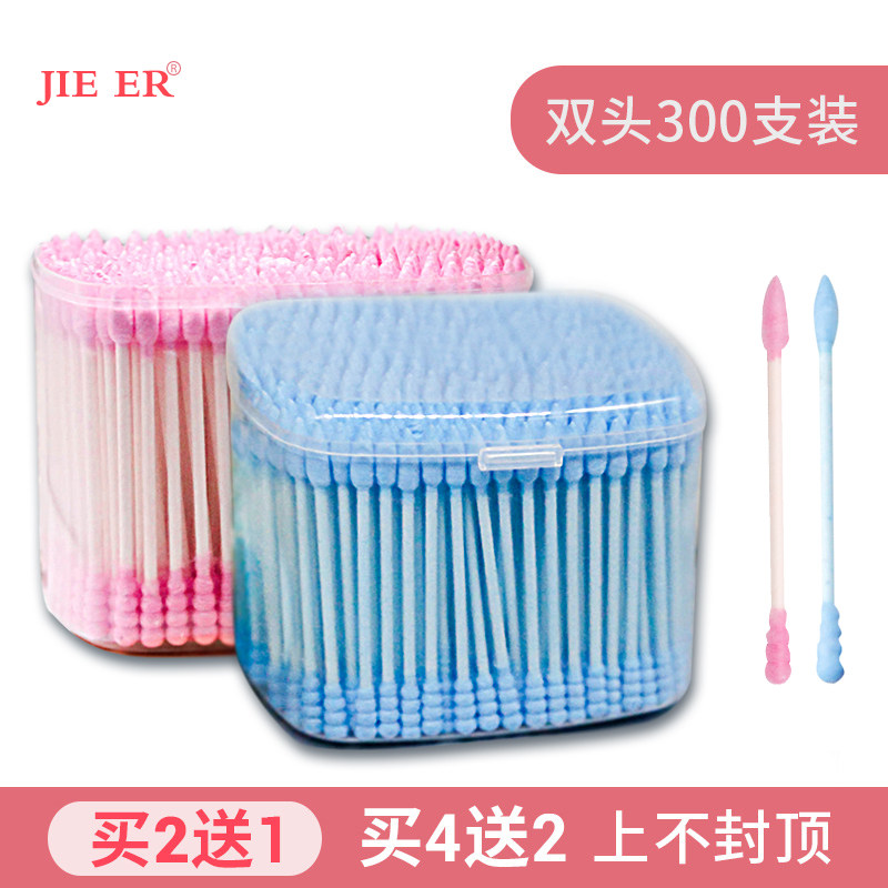 彩色棉签棒掏耳朵口红尖头化妆纸棒纸轴清洁抖音同款螺旋头婴幼儿