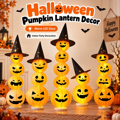 Glowing Mini Pumpkin Night Light Lantern Ornament发光小南瓜