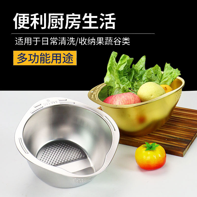 加厚不锈钢盆沥水篮淘米