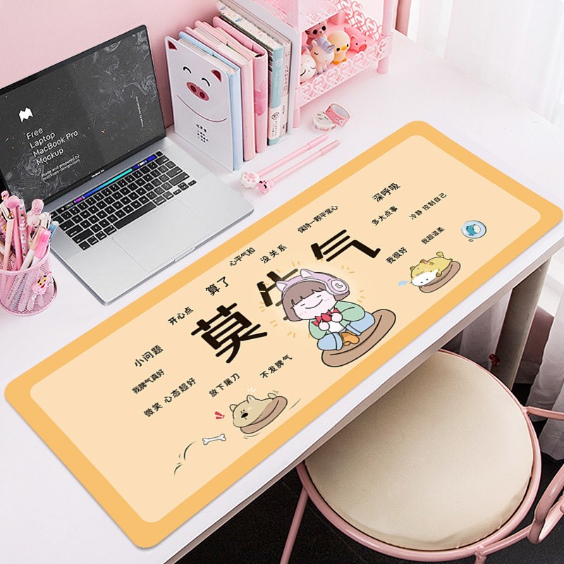 鼠标垫超大号快捷键大全可爱女定制办公室桌垫笔记本电脑键盘垫子