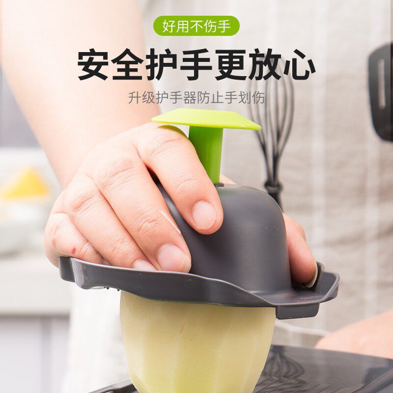 新款切菜器透明收纳盒沙