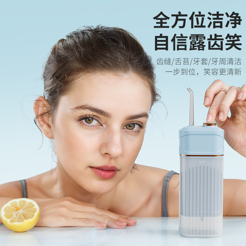 hyundai脉冲家用超声波电