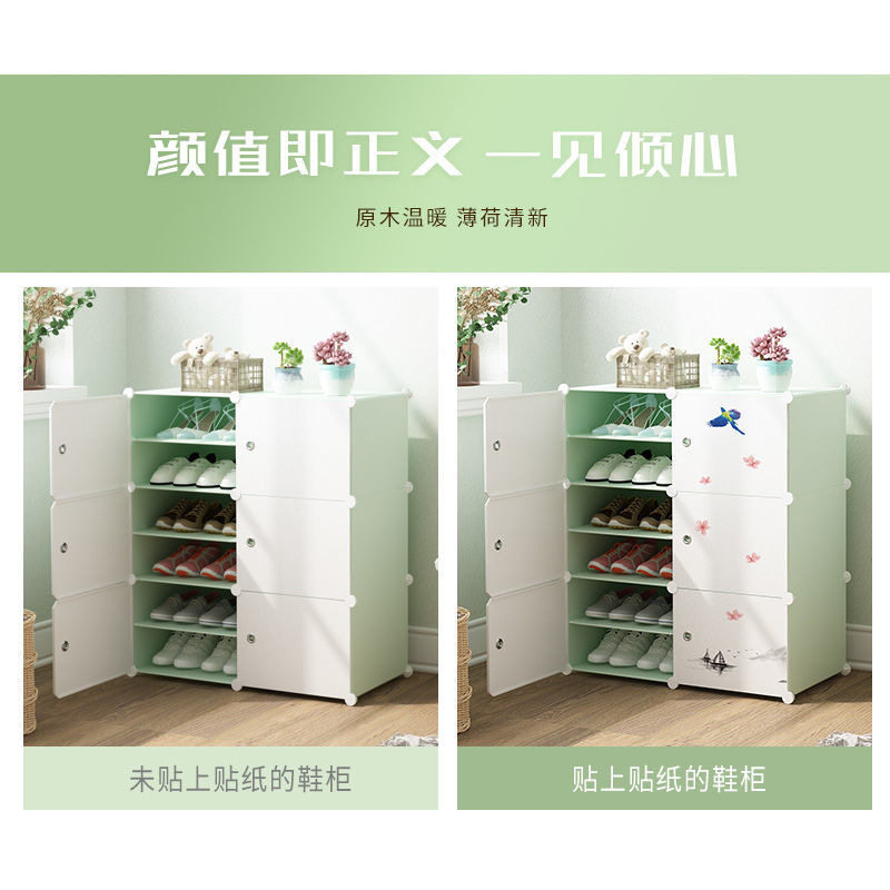 简易鞋架子门口家用多层2